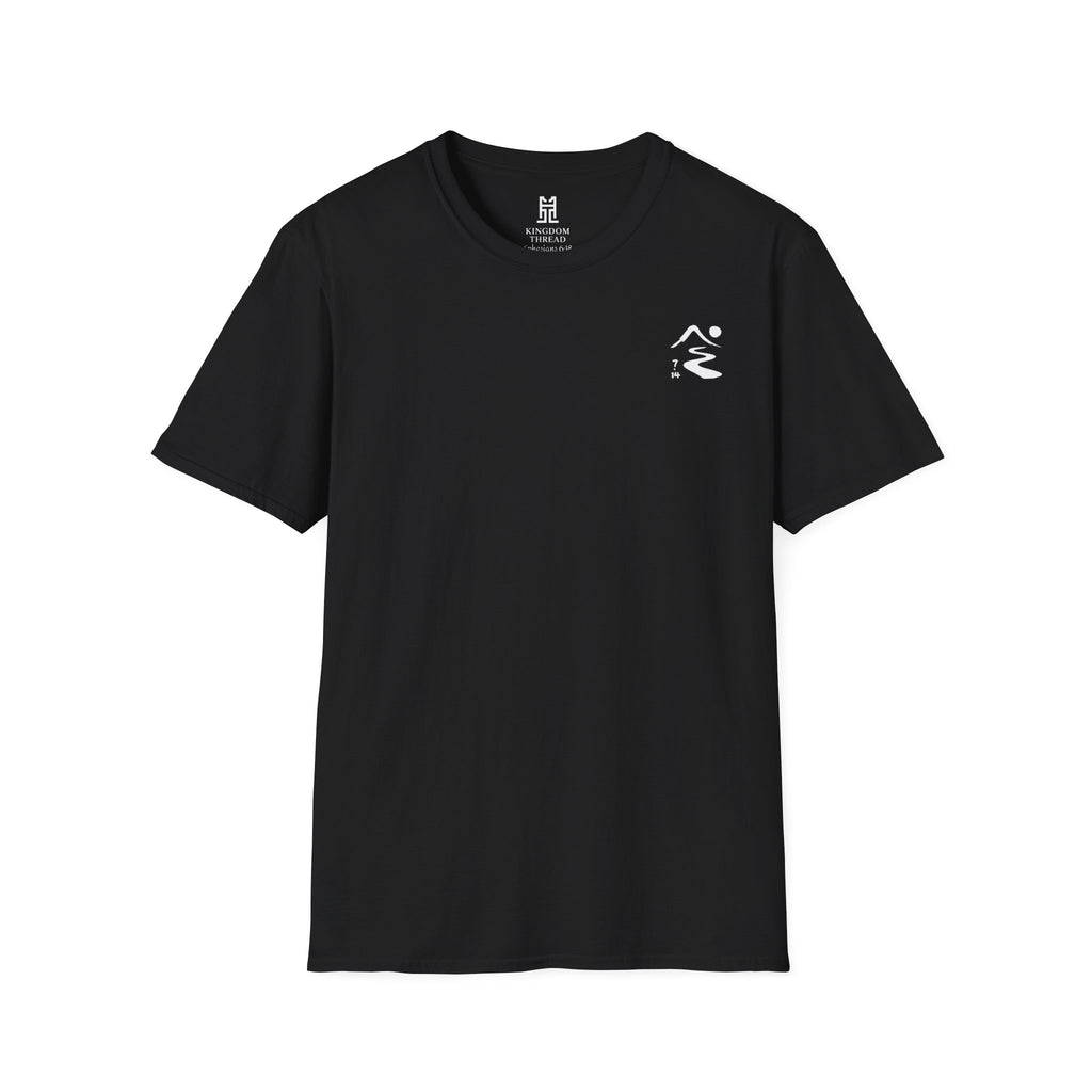 The Gate™ Tee | Matthew 7:14